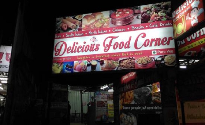 delicious food corner